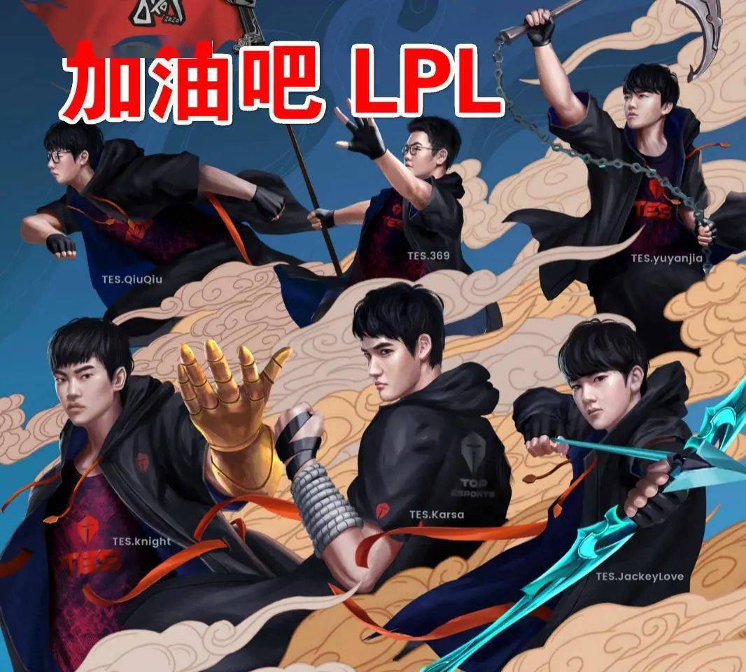 开云体育中国-DRX2翻盘FNC，Ruler一己之力扛起全队的简单介绍